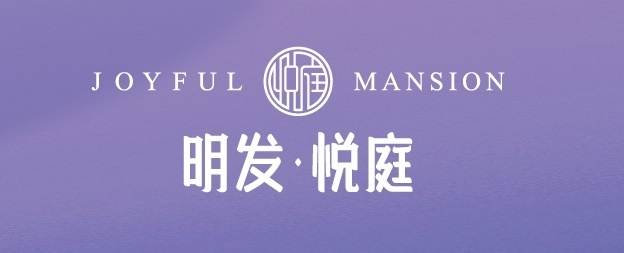 深圳光明區有好的小產權房樓盤推薦嗎？