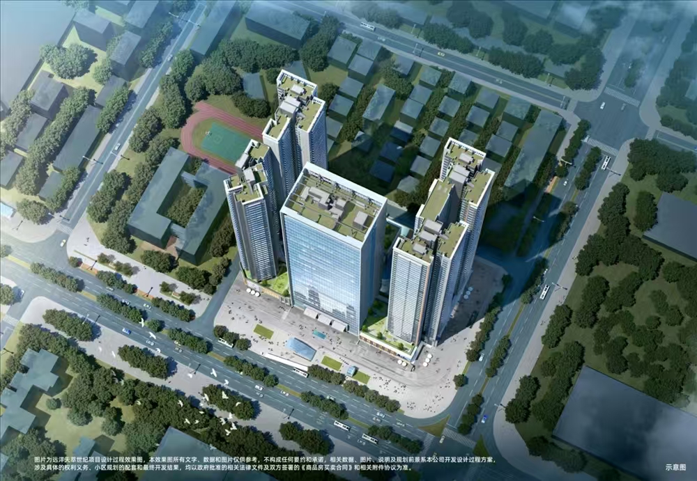 遠(yuǎn)洋天萃世紀(jì)雅園|均價(jià)約45000元