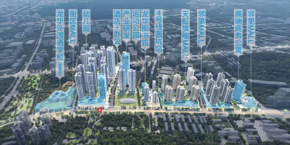 合正觀瀾匯云境|均價約4000元/平