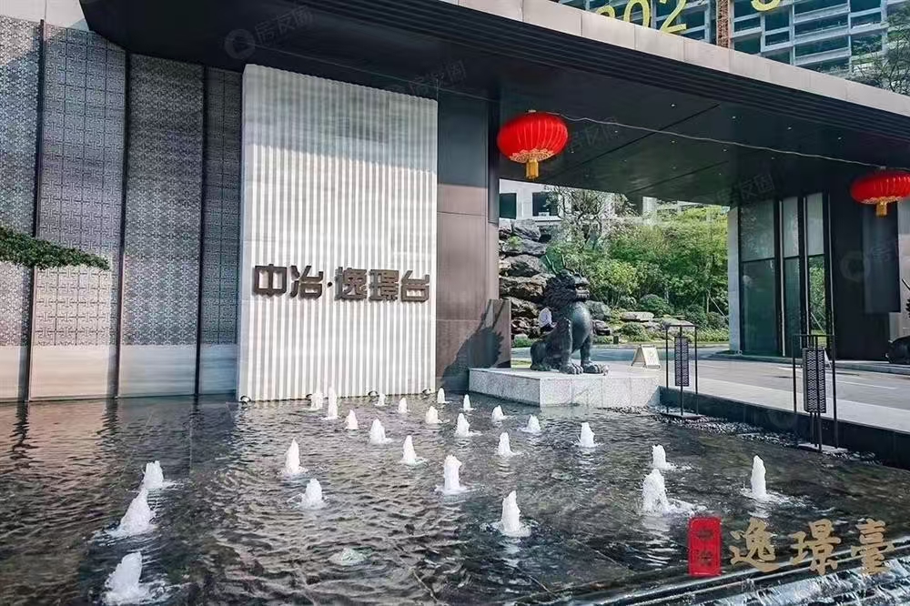 中冶逸璟臺(tái)|均價(jià)約59000元/平