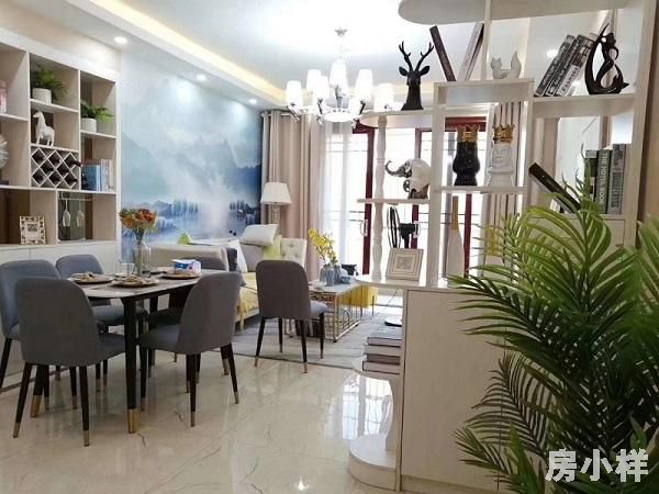 怎么判斷購(gòu)買的深圳小產(chǎn)權(quán)房安全性