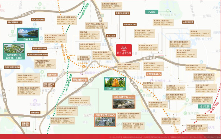 匯邦名都花園灣區軸心雙核輻射，82萬㎡綜合體大盤