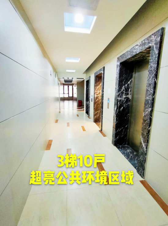 盛世豪庭一房一廳一衛(wèi)一陽臺(tái)均價(jià)19500元/起