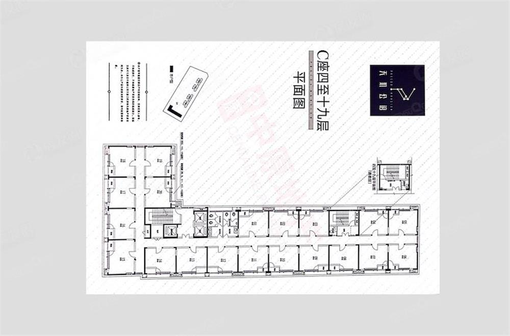 天璣公館商鋪23-105㎡商鋪75000元/平
