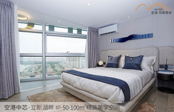 深圳寶安福永空港鳳凰棲岸戶型好不好？【華盟地產】