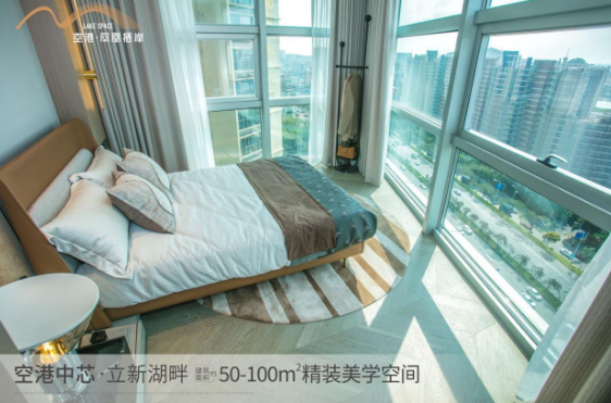 深圳寶安福永空港鳳凰棲岸升值空間大嗎？【華盟地產】