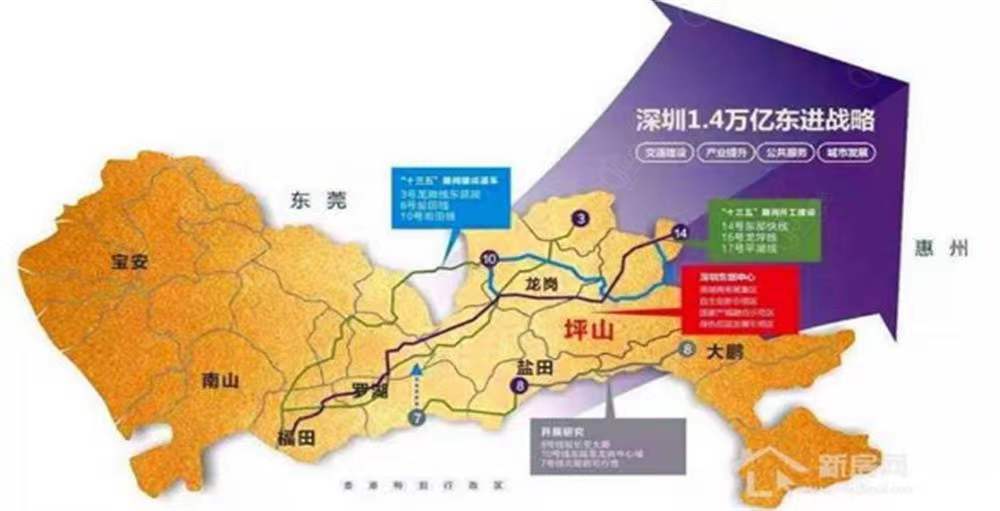 龍光玖譽(yù)雅筑-均價(jià)38000元/平