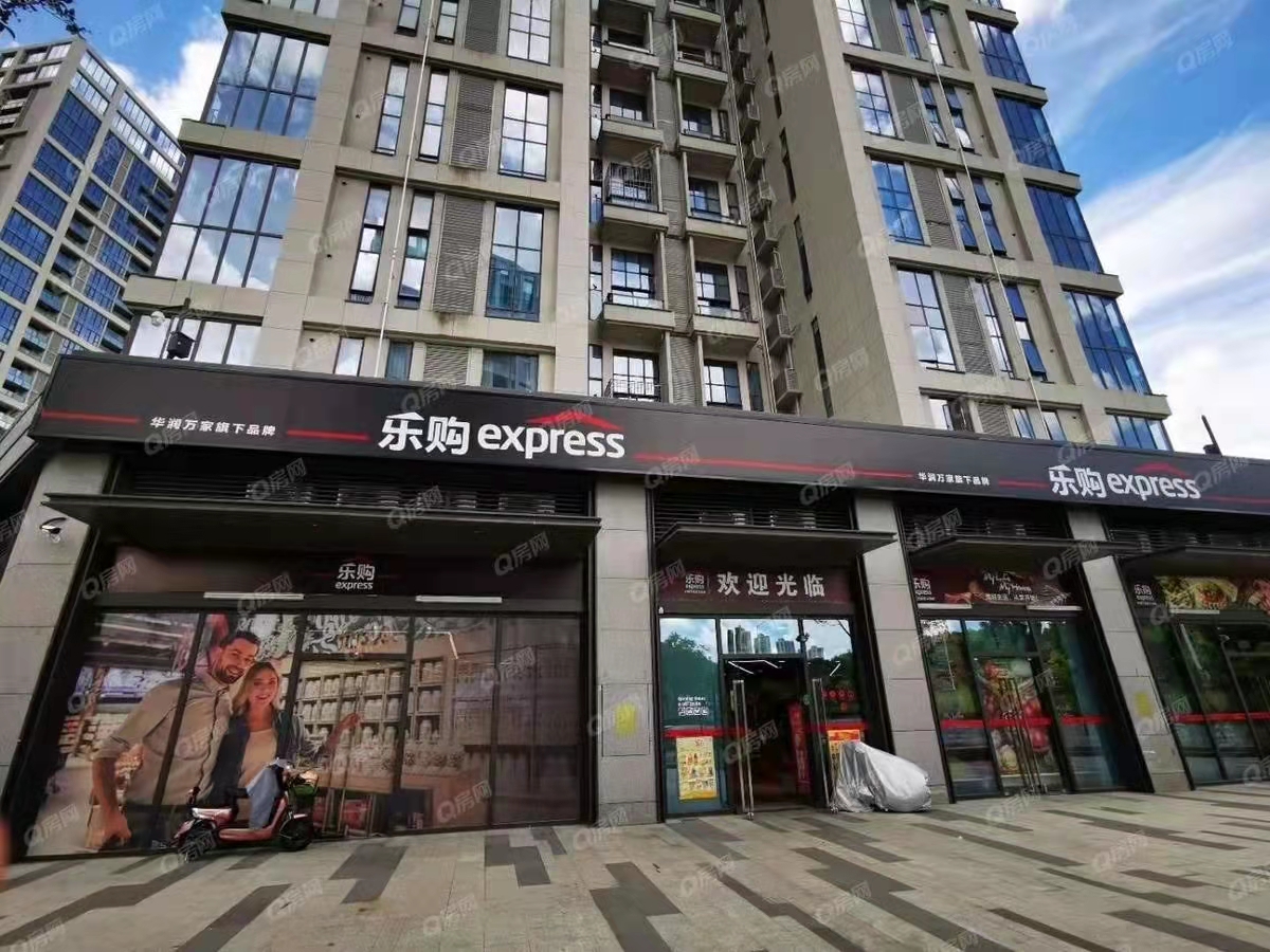 啟迪協(xié)信科技園，星光里商業(yè)街-均價50000元/平