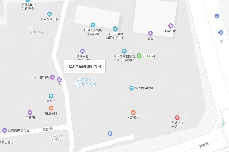 啟迪協(xié)信科技園，星光里商業(yè)街-均價50000元/平