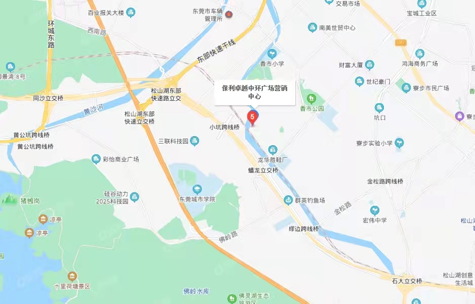 保利卓越中環廣場均價-18000元/平