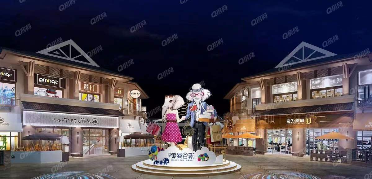 碧桂園潤(rùn)楊溪谷，群峰花園，溪谷曼象廣場(chǎng)-均價(jià)25000元/平