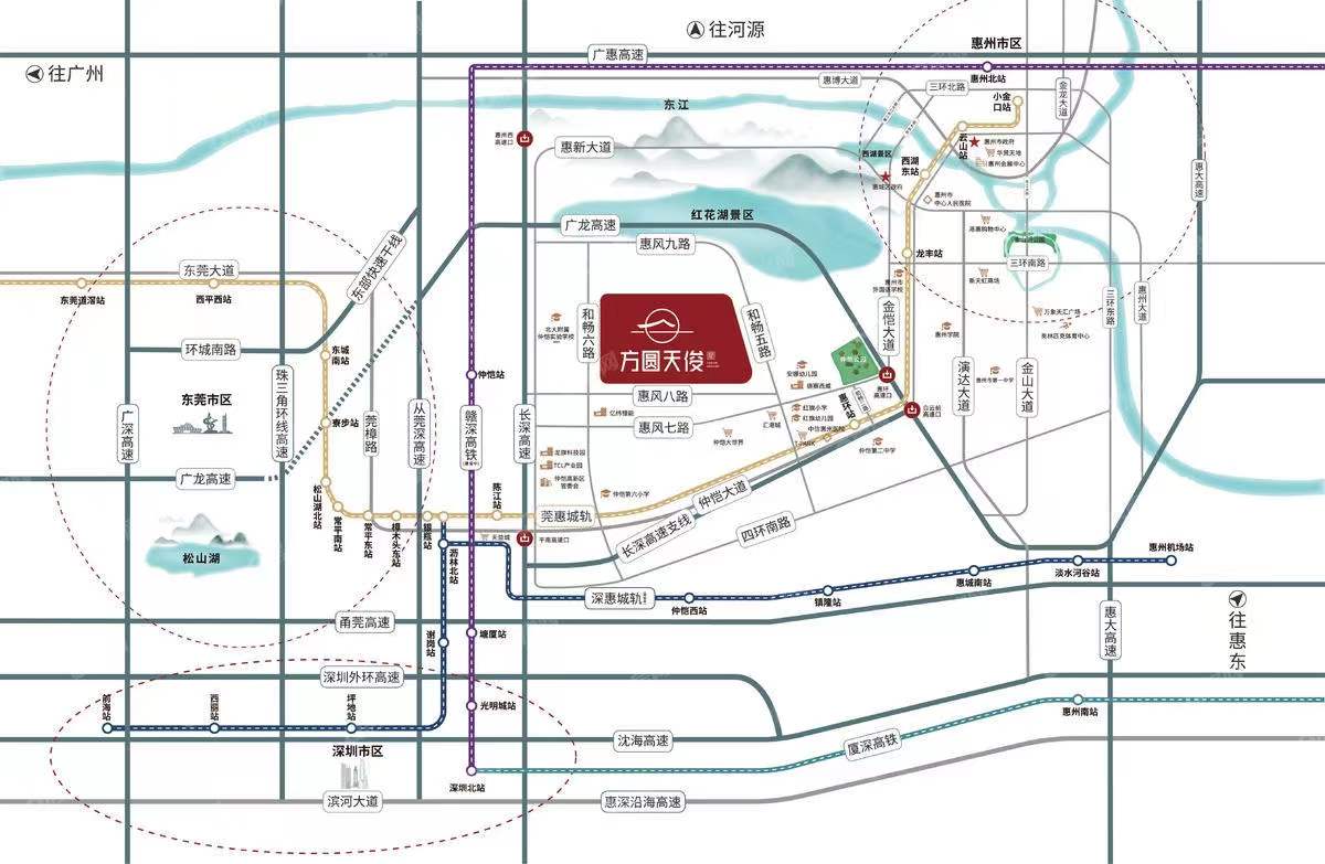 方圓天俊府-均價(jià)10000元/平