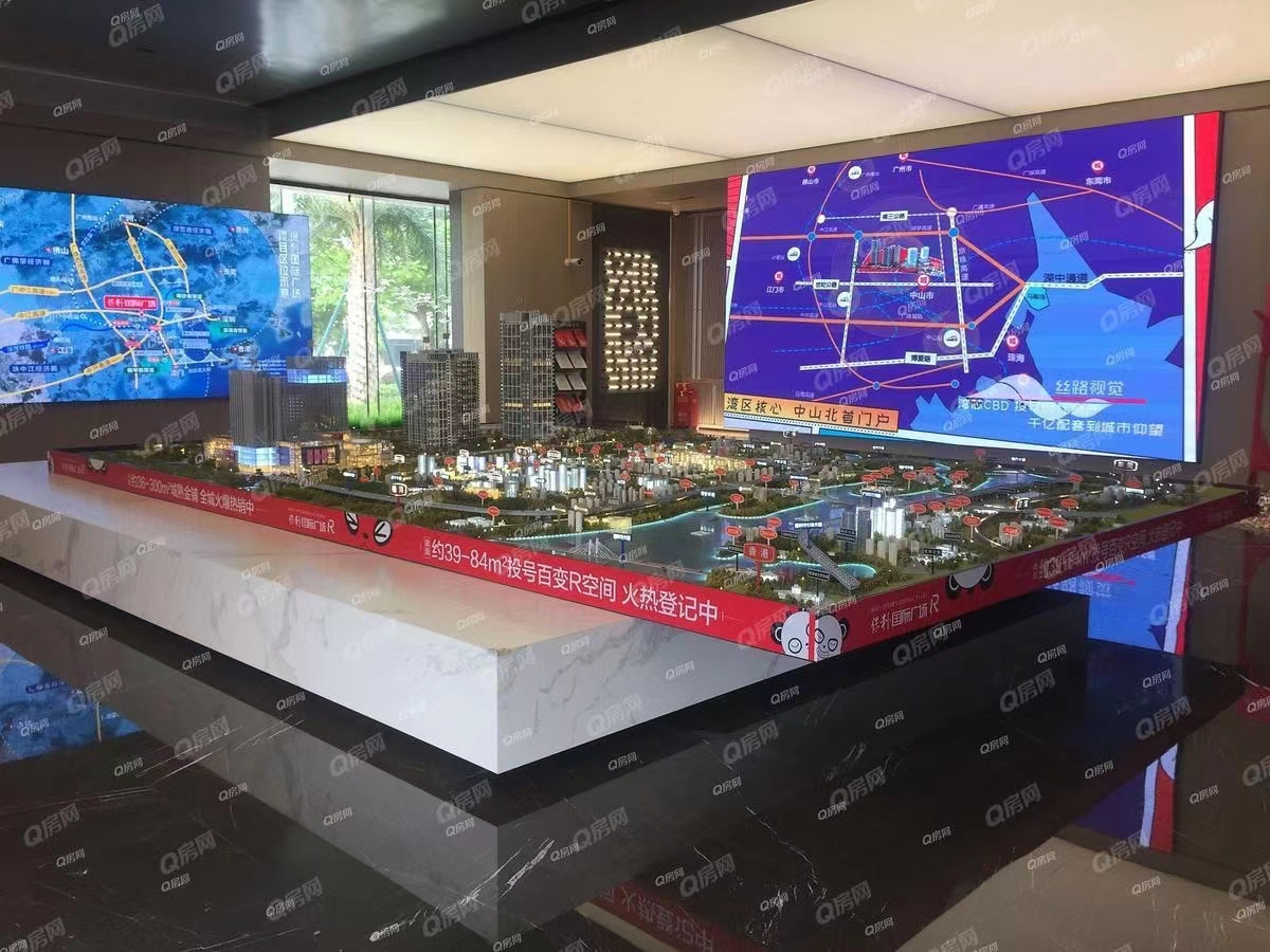 華潤仁恒公園四季-均價(jià)16000元/平