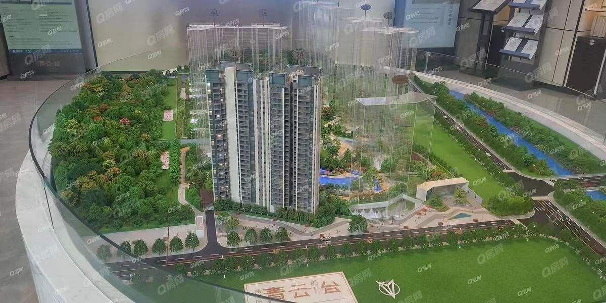 海倫堡青云臺(tái)-均價(jià)12500元/平