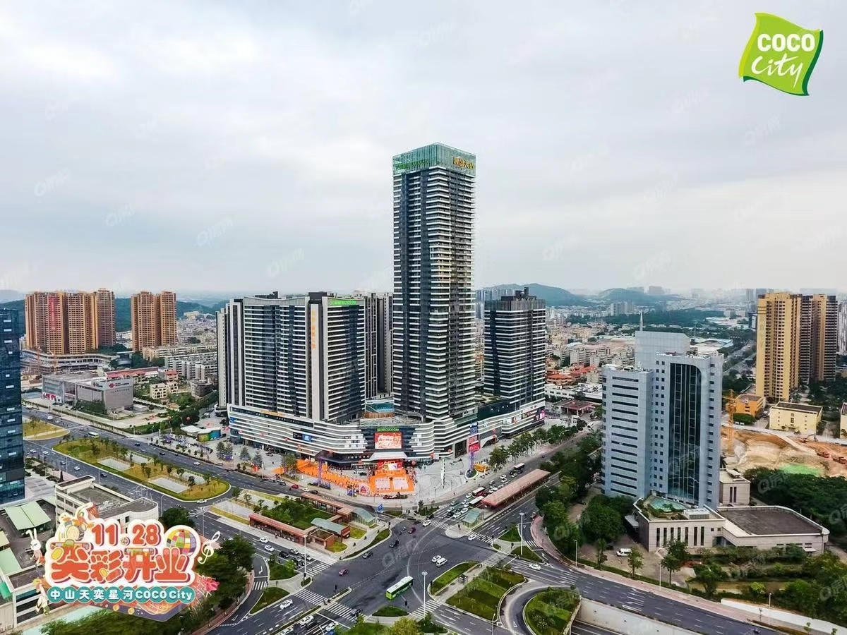 展盈天鉆，天奕國際廣場-均價25000元/平