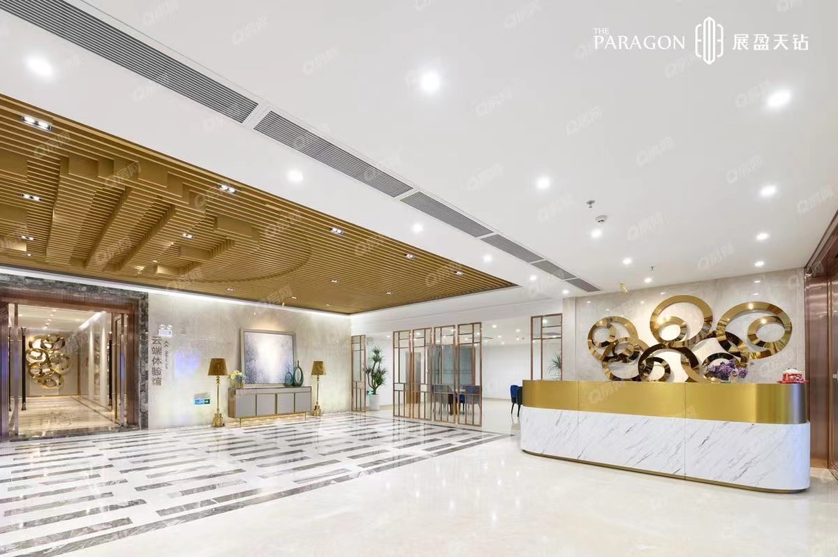 展盈天鉆，天奕國際廣場-均價25000元/平