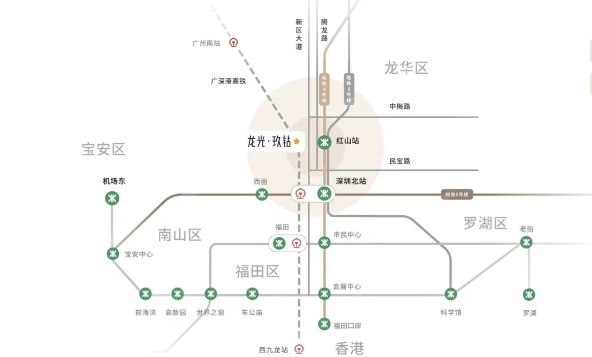 龍光玖鉆，龍光玖鉆商務中心-均價150元/平