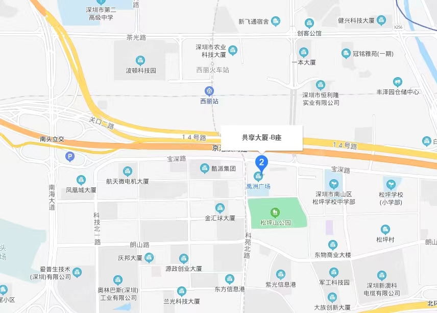 共享大廈，禹洲廣場-均價110元/平