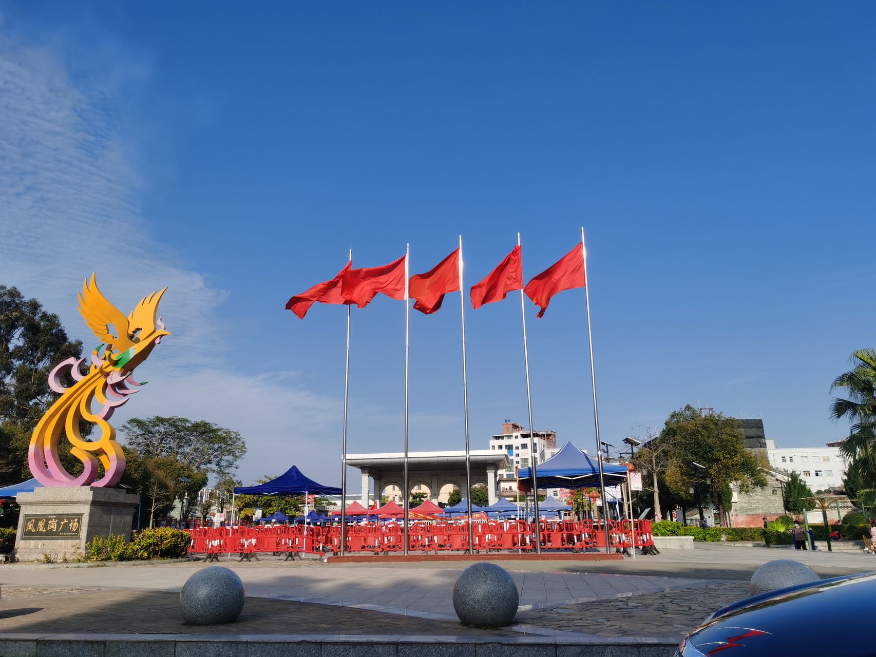 新城國(guó)際-39.8萬/套起