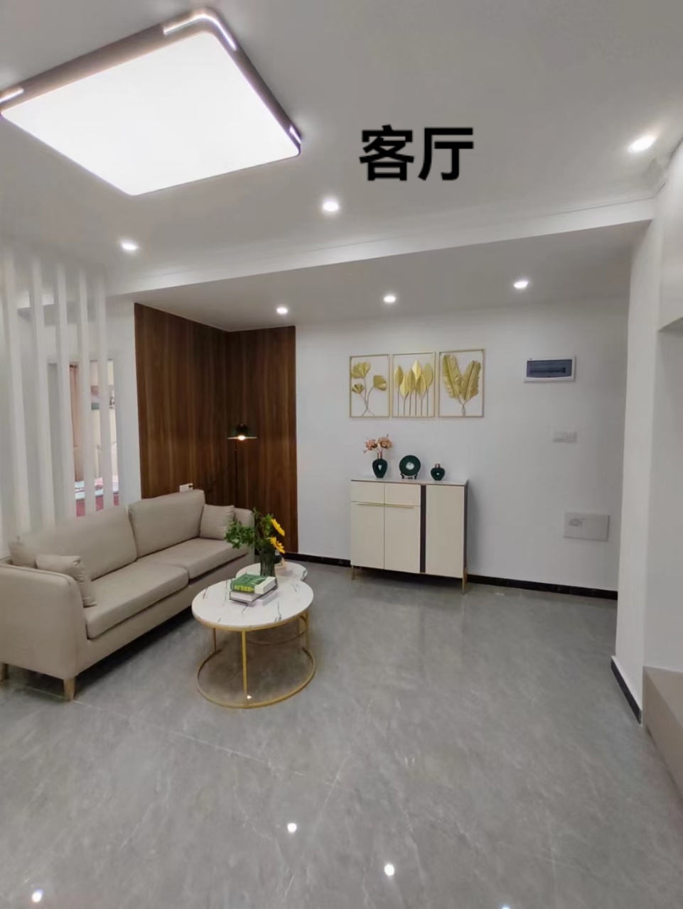 【橫崗?康城學(xué)府】 106.8萬起