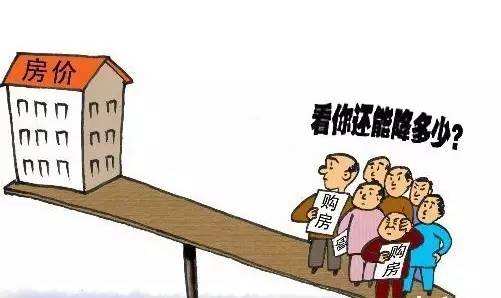 優購商品房值得還是不值得