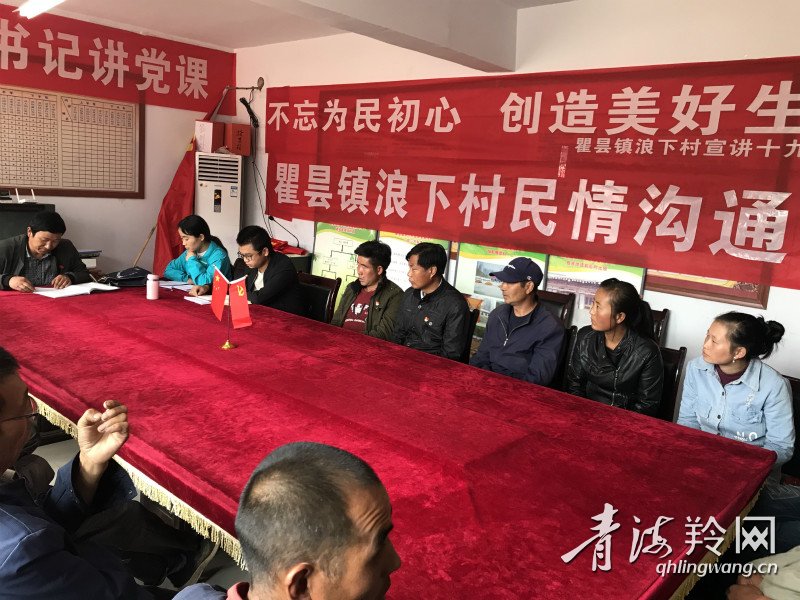 以前在村里住時(shí)環(huán)境不好