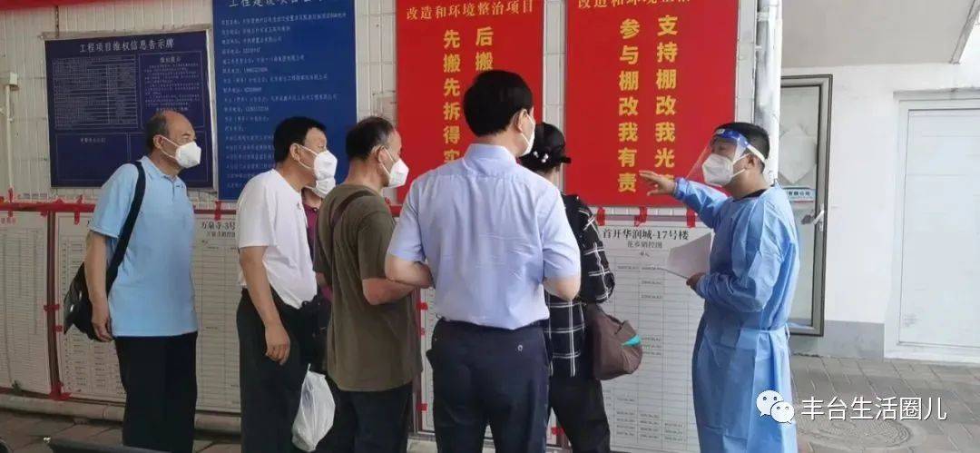 一位上年紀(jì)的洪寺村村民在采訪中表示