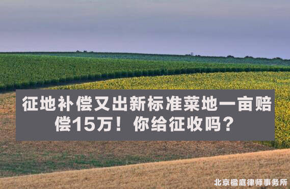 可在正常安置的基礎上增加照顧人口壹人