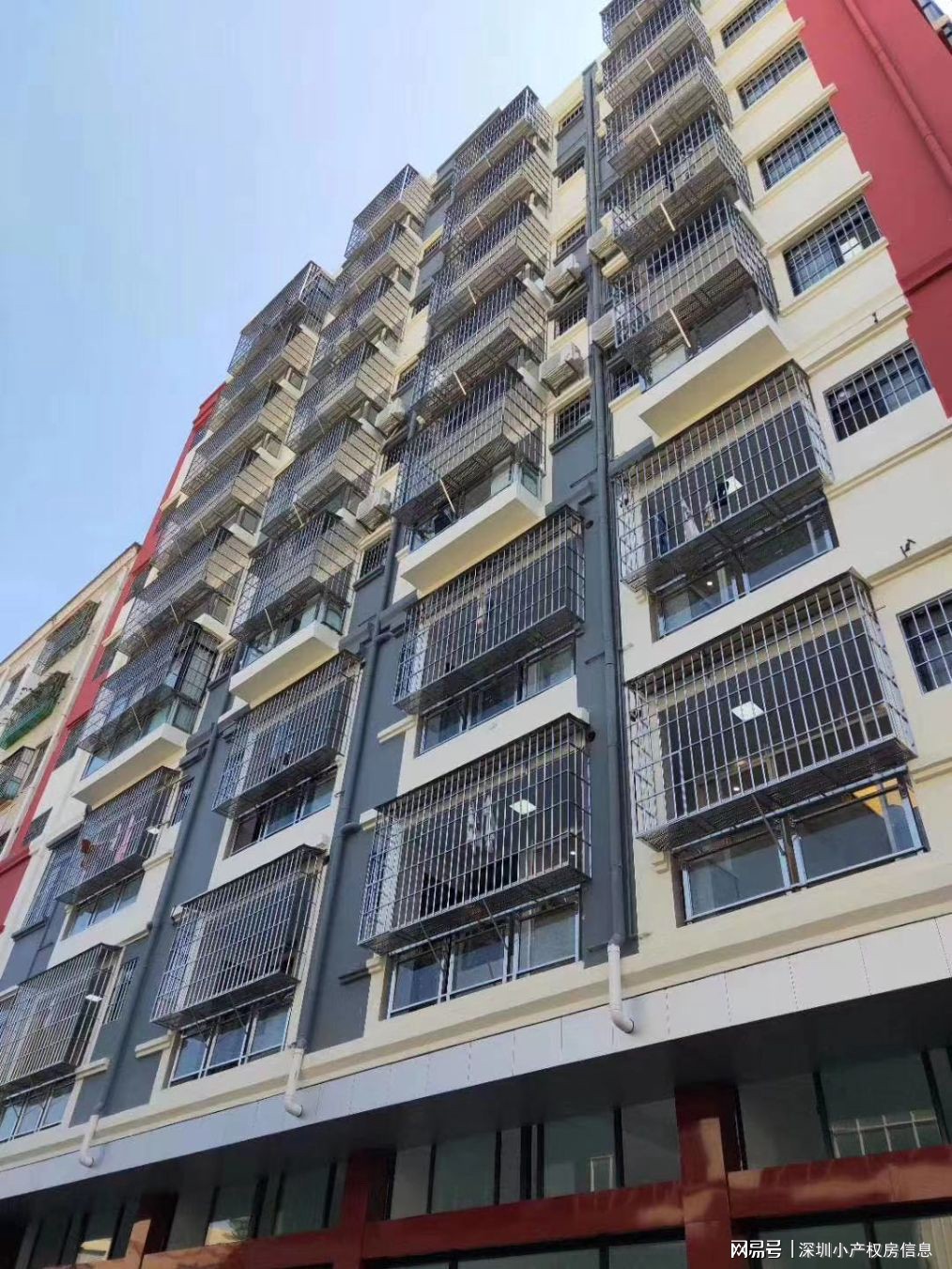 深圳小產權房最早發展于寶安區沙井鎮