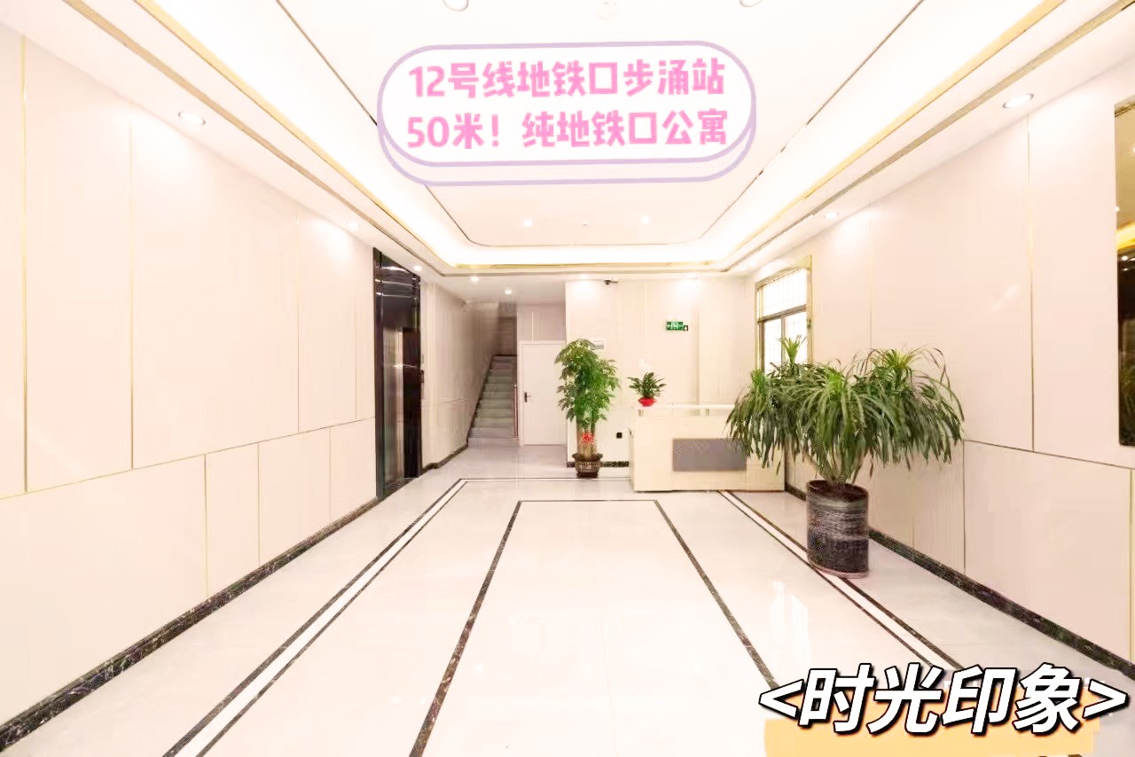 深圳沙井小產權房|時光印象38萬/套 12線步涌站0距離