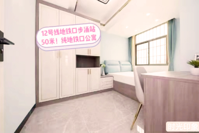 深圳沙井小產權房|印象海岸  38萬/套，12號線 0距離  首付1成