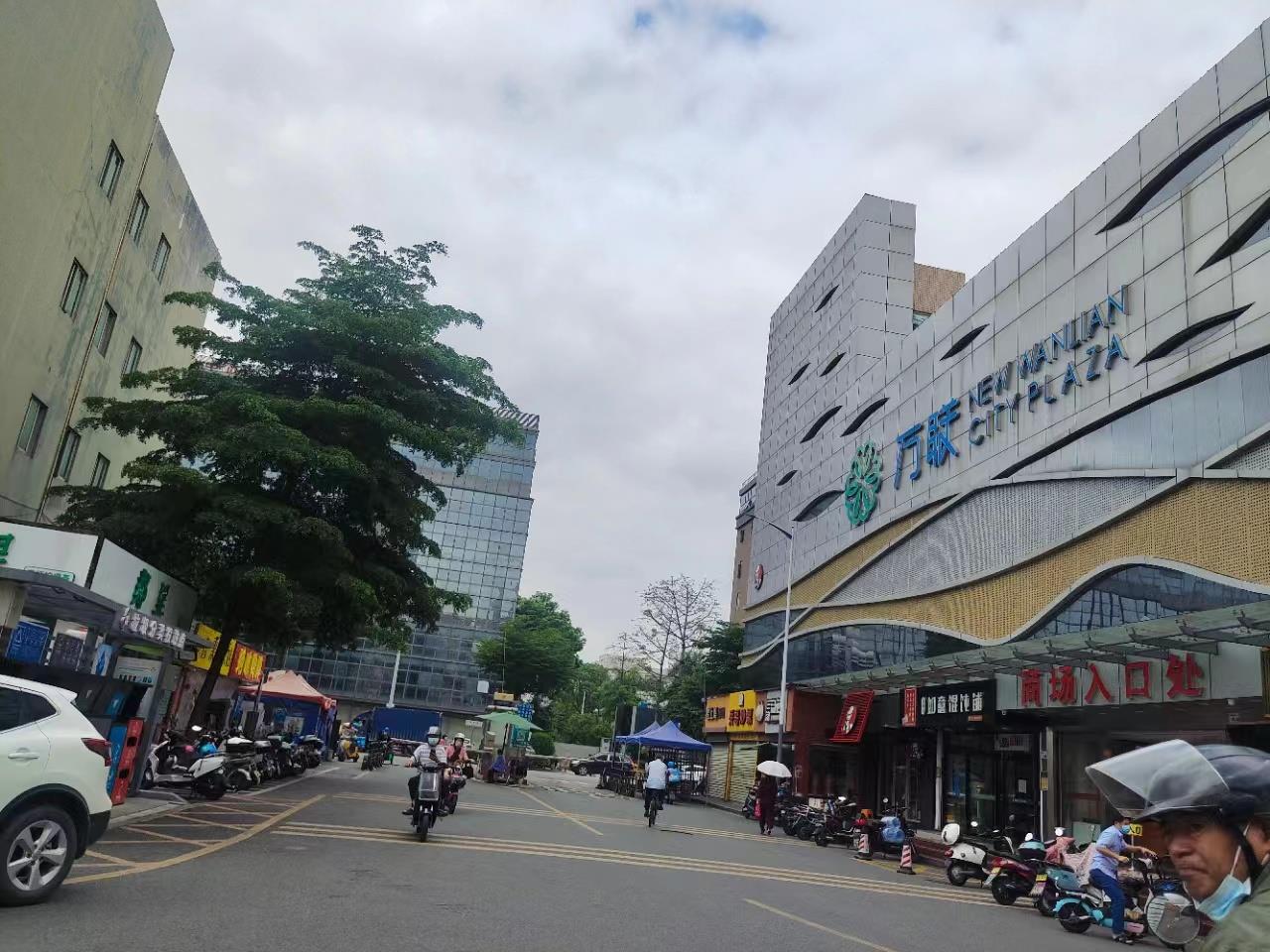 大浪時尚小鎮(zhèn)