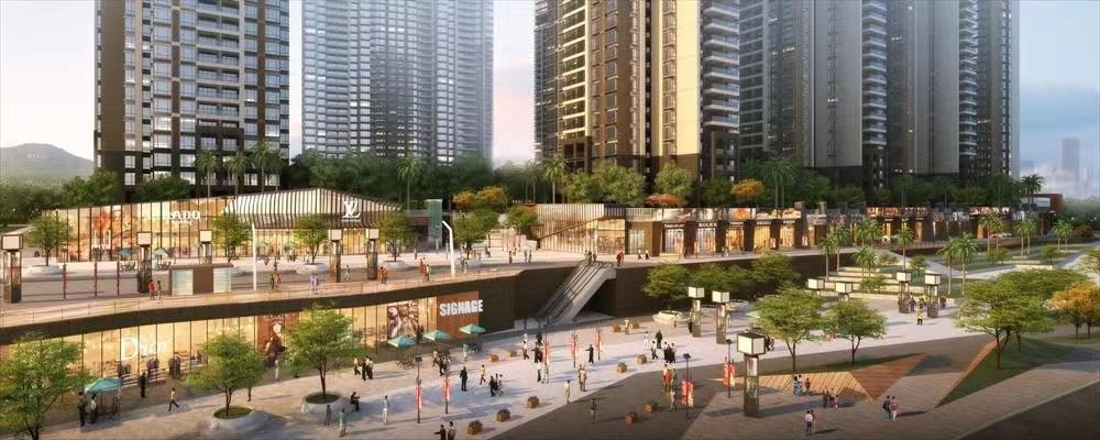 頤安樂城（頤安雍悅華府）