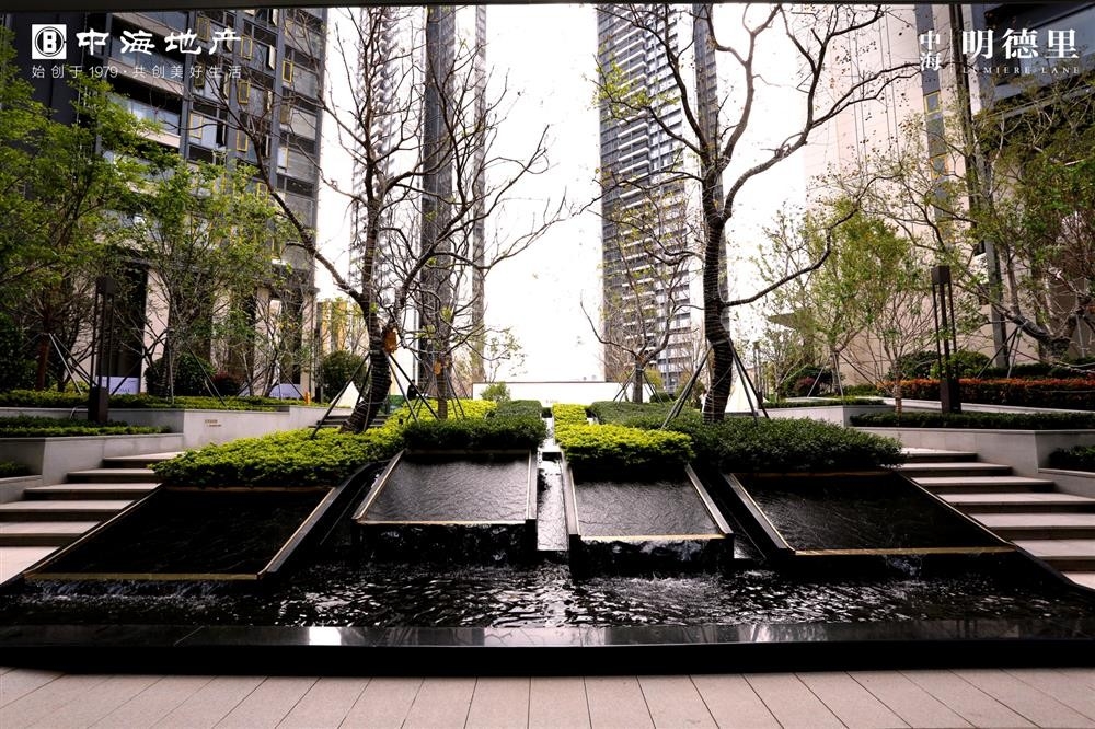 中海明德里|均價約53000元/平