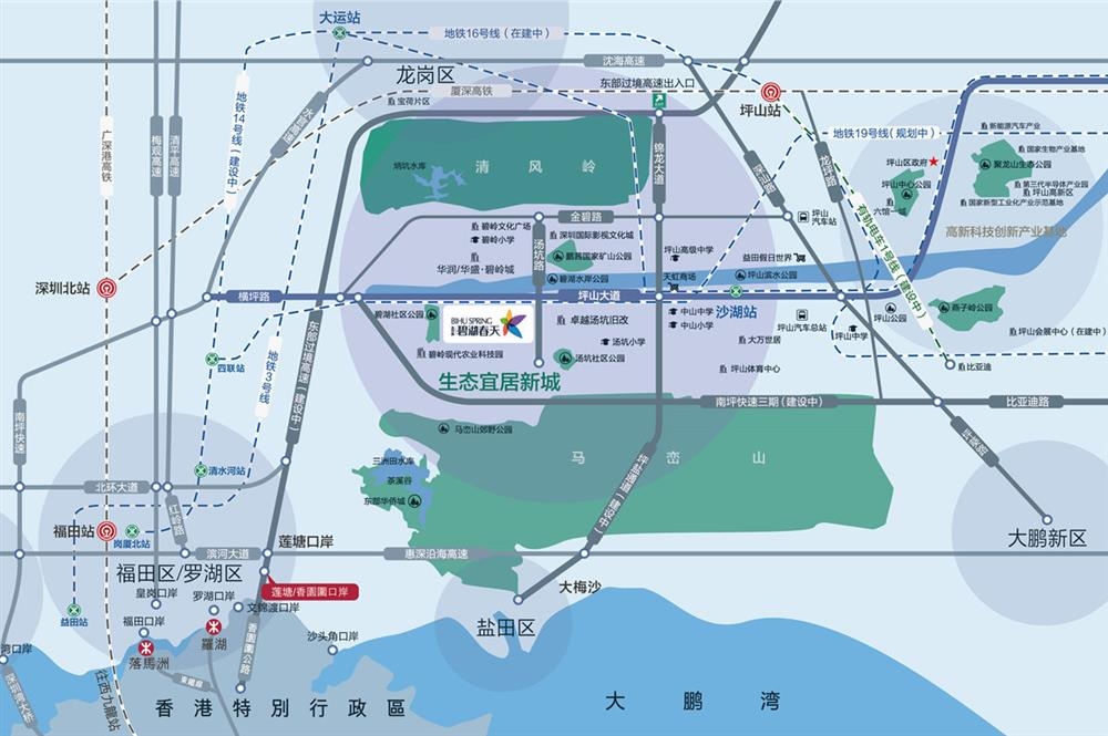 兆基邦碧湖春天|均價約25000元/平