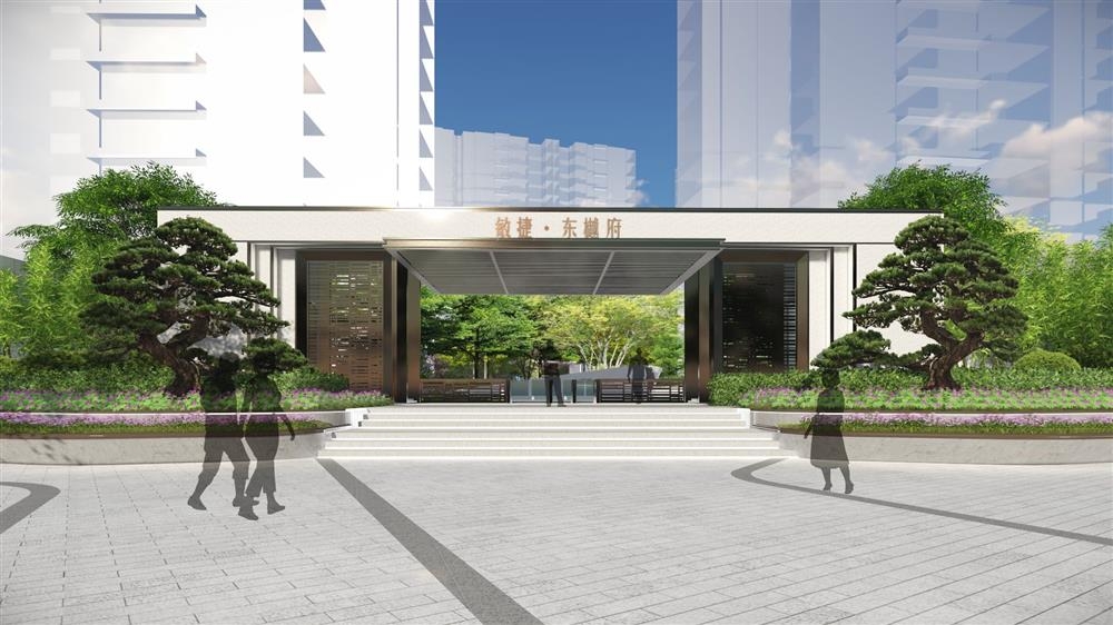 敏捷東樾府|均價約8500元/平